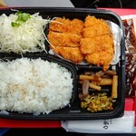 Tonkatsu Hamakatsu Hiroshima Yagi Ten - 