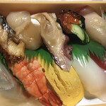 Hatsuse Zushi - 