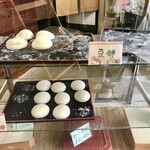 Benten Mochi - 