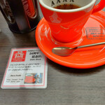 Nagahama Coffee Onoba Ten - 