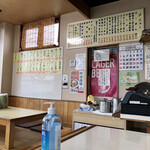 One Two Ramen Asaka Ten - 