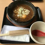 Restaurant Kodachi - 