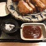 Tonkatsu KATSU Hana - 