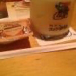 Komeda Coffee Ten Ibiono Ten - 