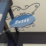 PETIT - shopsign