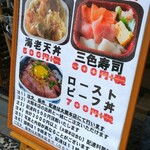 Shirakabe Cafe Hanagoyomi - 