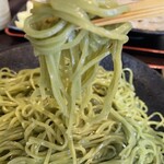 Soba no Wa - 翡翠そば