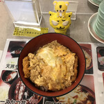 Aji Bei Don Ike Ten - カツ丼600円（税込）　※上からも、撮ってみた