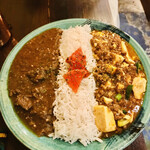 Sake to Curry Archiru - 