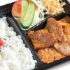 焼肉南大門 - 料理写真: