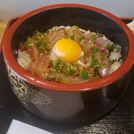 Uo Kou - ぶりのユッケ丼