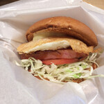 Freshness Burger Biera Yamashina Ten - 