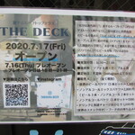 THE DECK - チラシ