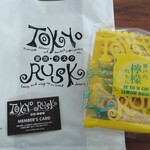 Tokyo Rusk Shinmatsudo Ten - 