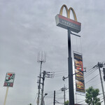 McDonald's Kawasaki Hatsuyama Ten - 