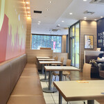 McDonald's Kawasaki Hatsuyama Ten - 