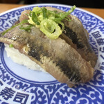 Muten Kura Zushi Morioka Minami Ten - 