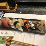 Hyotei Sushi Wafu Ryori - 