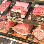 Yonezawa Gyuu Ooki Kongoukaku Steak Restaurant Akaboshi - １Fは精肉店