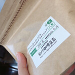 Taguchi Coffee Mameten - 