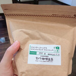 Taguchi Coffee Mameten - 