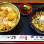 そば処 朝日屋 - カツ丼とたぬきそばセット