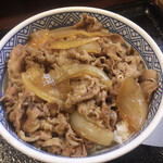 Yoshinoya Nishi Nippori Ten - 