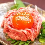 黒毛和牛 焼肉処 西矢 - 料理写真:極上ユッケ