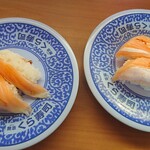 Muten Kura Zushi Morioka Minami Ten - とろサーモン