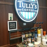 Tully's Coffee Kyoto Daigaku Byoin Ten - 