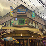 大船JAM - 大船仲通り商店街２階