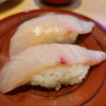 Kaiten Zushi Ganko Ekimaruse Shin Osaka Ten - 