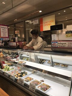 Kakiyasu Dining Kobe Hankyu Ten - お店