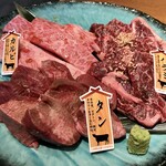 Akashi Yakiniku MORISHIN Akashi Ekimae Ten - 