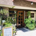 ひさもと珈琲店 - 