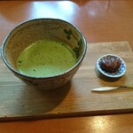 Shimizu Ippouen Cafe Kyotohonten - 