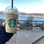 スターバックスコーヒー - 