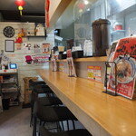 Karin Mabo Shuka - 店内