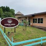 58 Blueberry Garden NASU - 