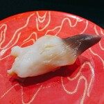 Sanchoku Gourmet Kaiten Sushi Kantaro Tokyo - 