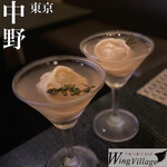 Tenobe Gyoza Bar Wing Village - 