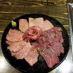 炭火焼肉 うしざか - 