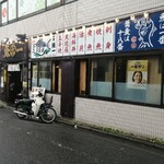 Tsukiji Uoichi Edogawabashi Ten - 