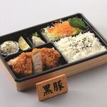 Tonkatsu KYK Takashimaya Sakai Ten - 黒豚ロースとんかつ弁当