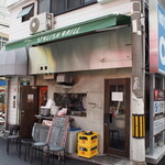 Stylish Grill Tyu - お店 外観