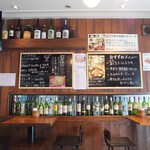 Ichinoya Ningyocho Bar - 