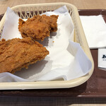 Kentucky Fried Chicken Kumegawa Ten - 