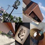 Starbucks Coffee Nisshin Kogusan Ten - 