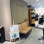 Kuretake Inn Yaizu Ekimae - 朝食会場