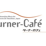 Turner-Cafe - 